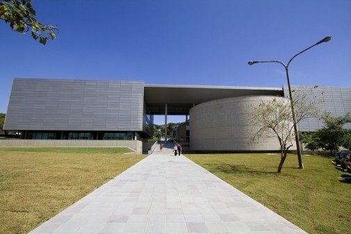 Biblioteca Brasiliana Guita e José Mindlin- Fachada