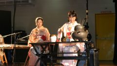 II Festival do Japão, no Teatro do Campus (Capela)