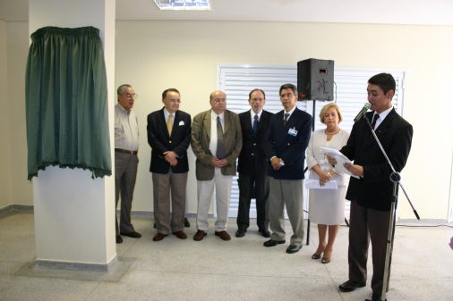 Inauguração do Laboratório de Virologia da FMRP, 2005